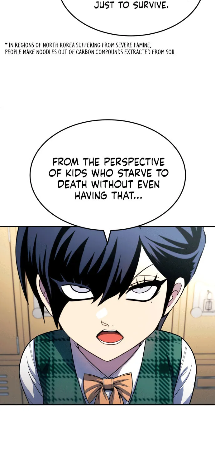 Plaything Chapter 55 page 57 - 