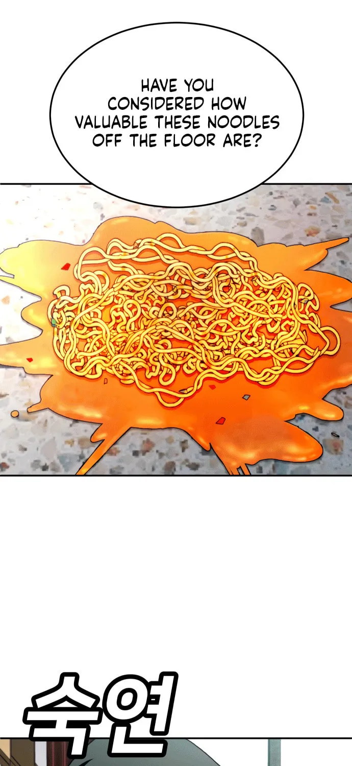 Plaything Chapter 55 page 58 - 