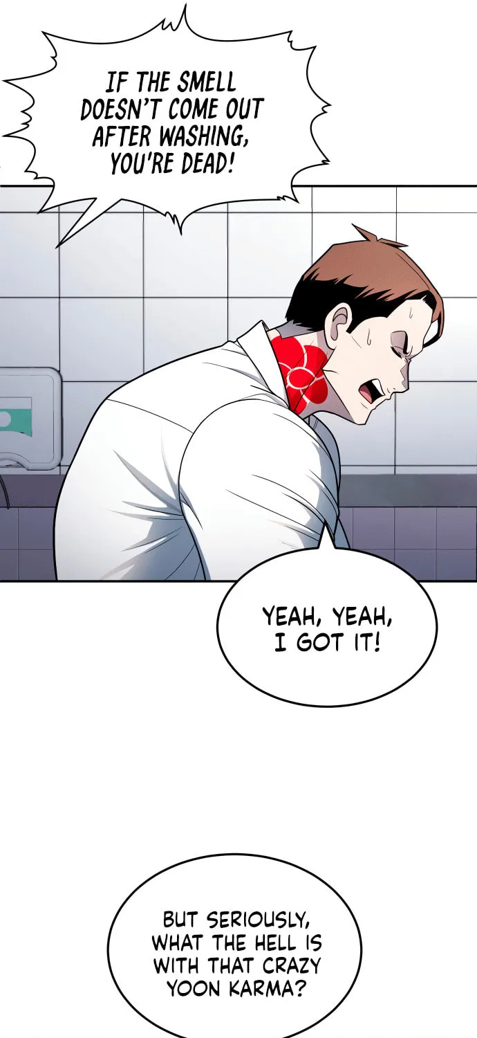 Plaything Chapter 55 page 7 - 