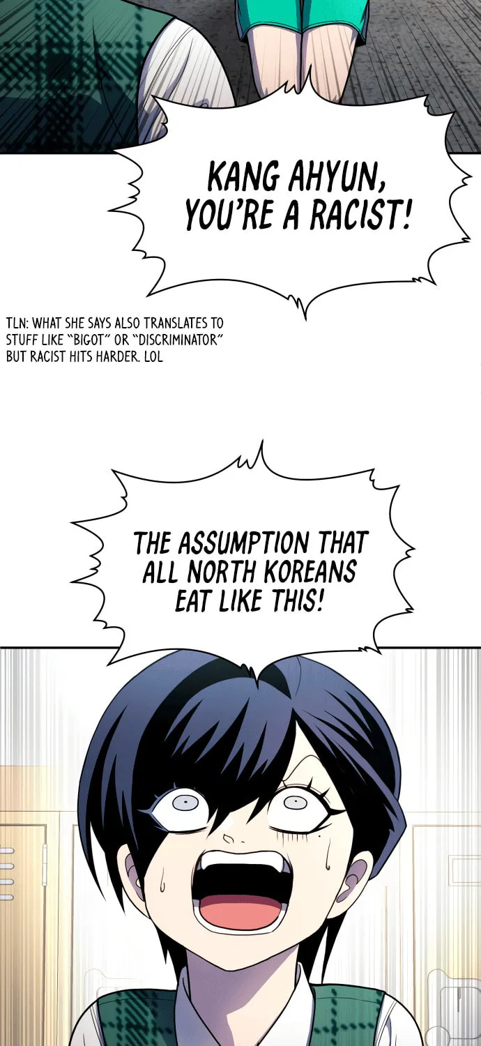 Plaything Chapter 55 page 82 - 