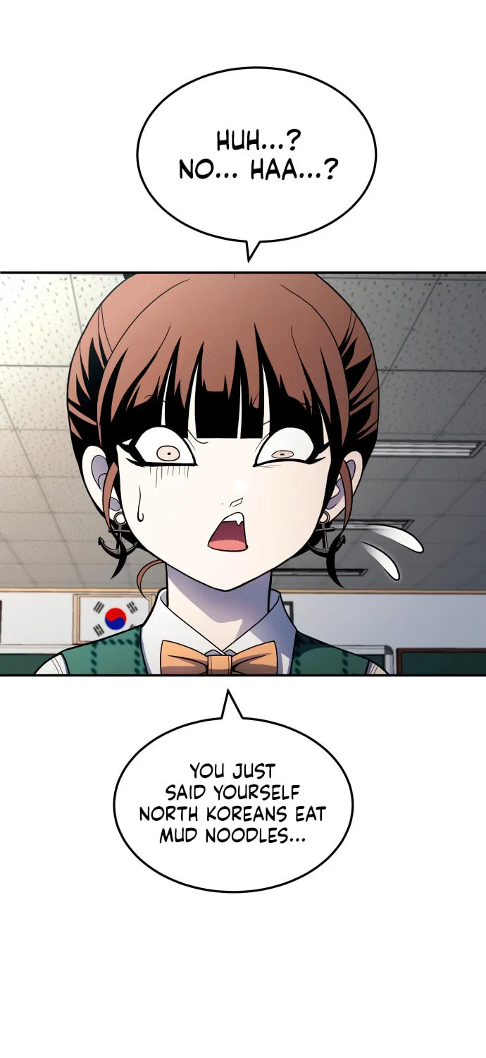 Plaything Chapter 55 page 85 - 