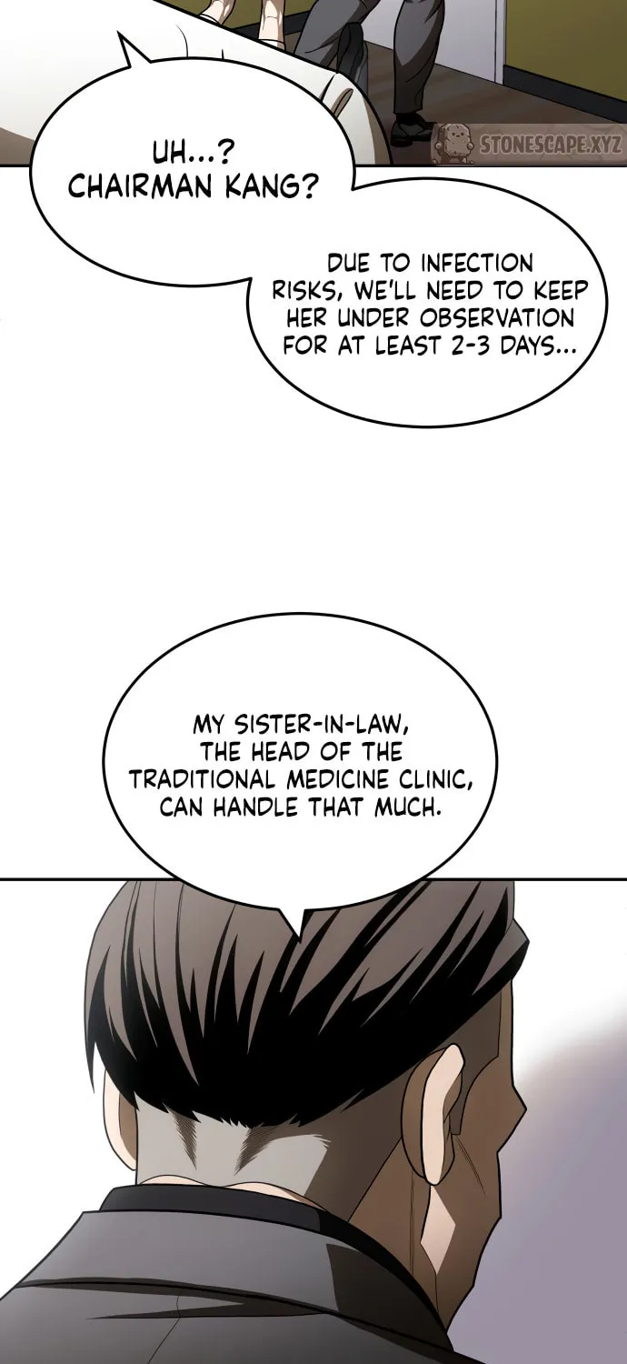 Plaything Chapter 56 page 15 - 