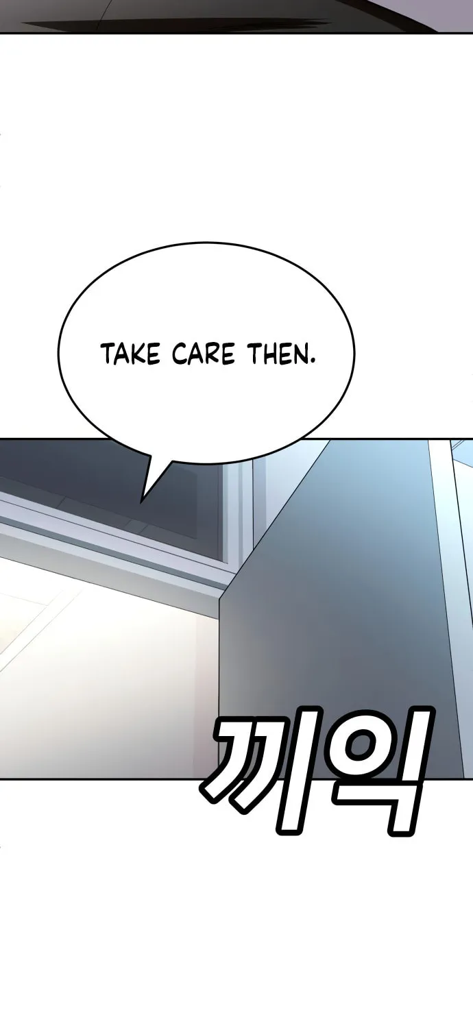 Plaything Chapter 56 page 16 - 