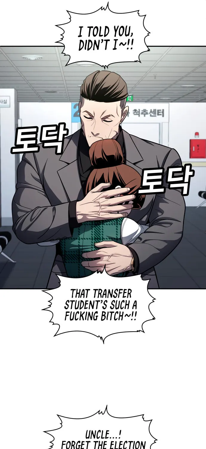 Plaything Chapter 56 page 19 - 