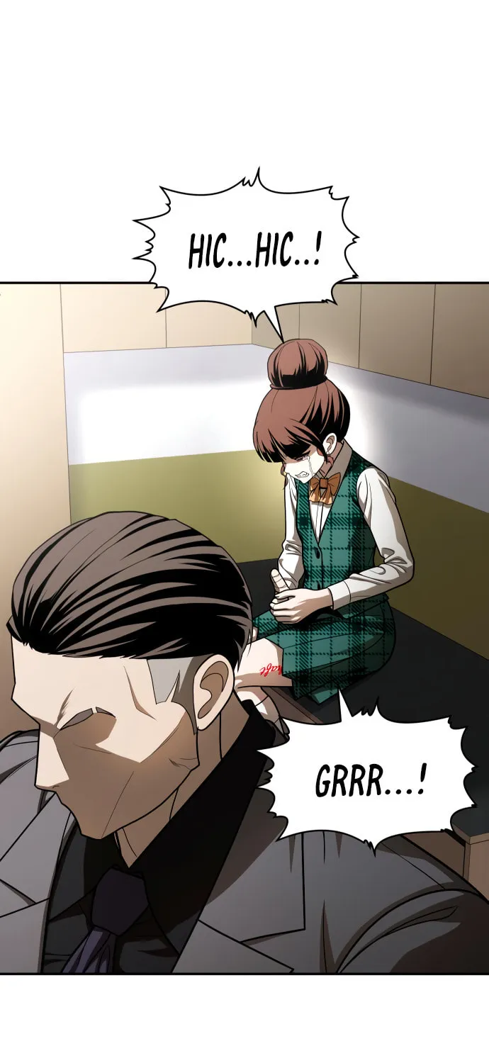 Plaything Chapter 56 page 5 - 