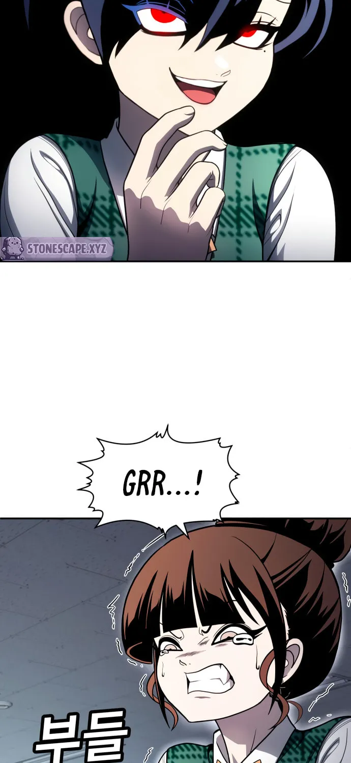 Plaything Chapter 56 page 52 - 
