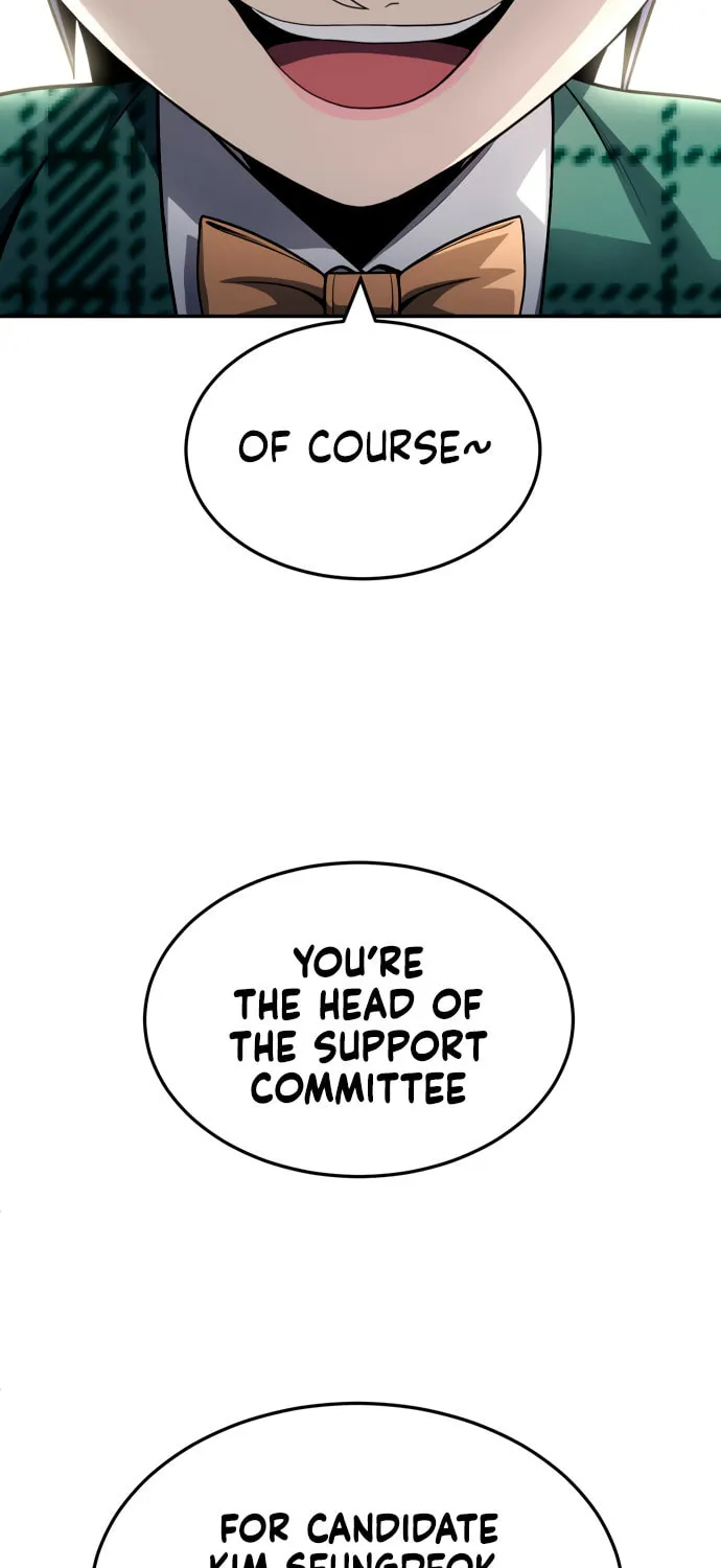 Plaything Chapter 56 page 55 - 