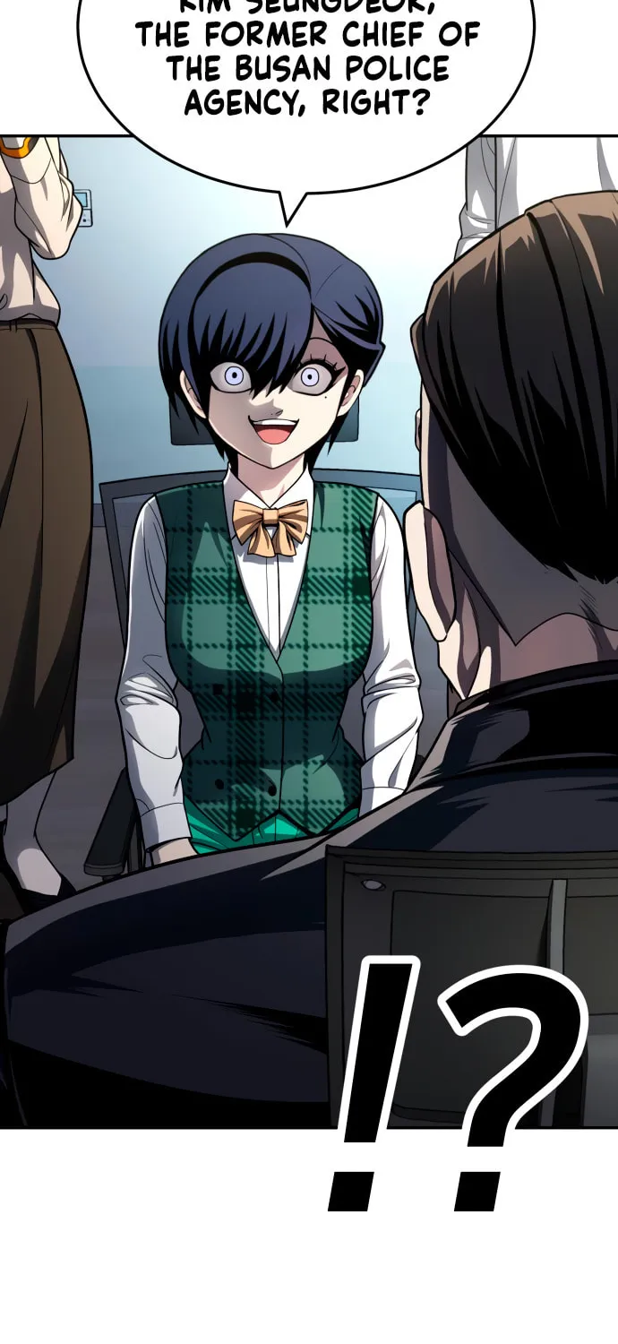 Plaything Chapter 56 page 56 - 