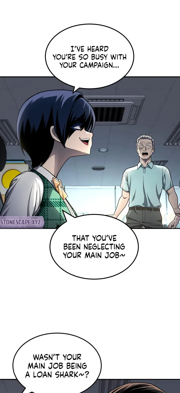Plaything Chapter 56 page 57 - 