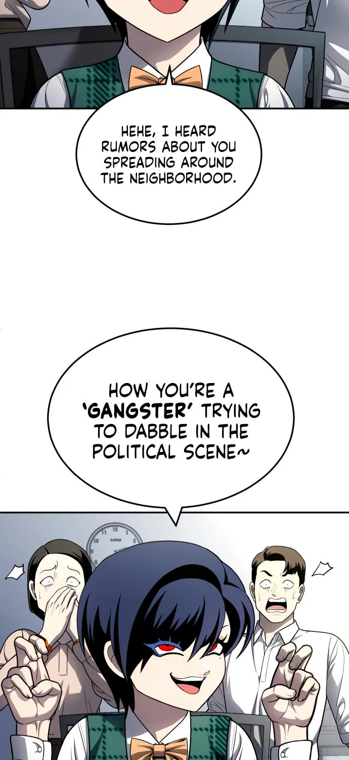 Plaything Chapter 56 page 59 - 