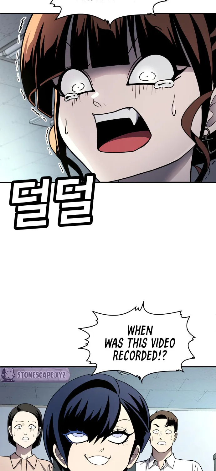Plaything Chapter 56 page 78 - 