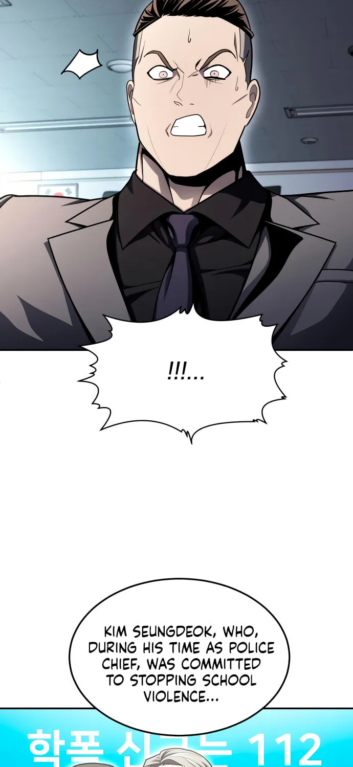 Plaything Chapter 56 page 85 - 