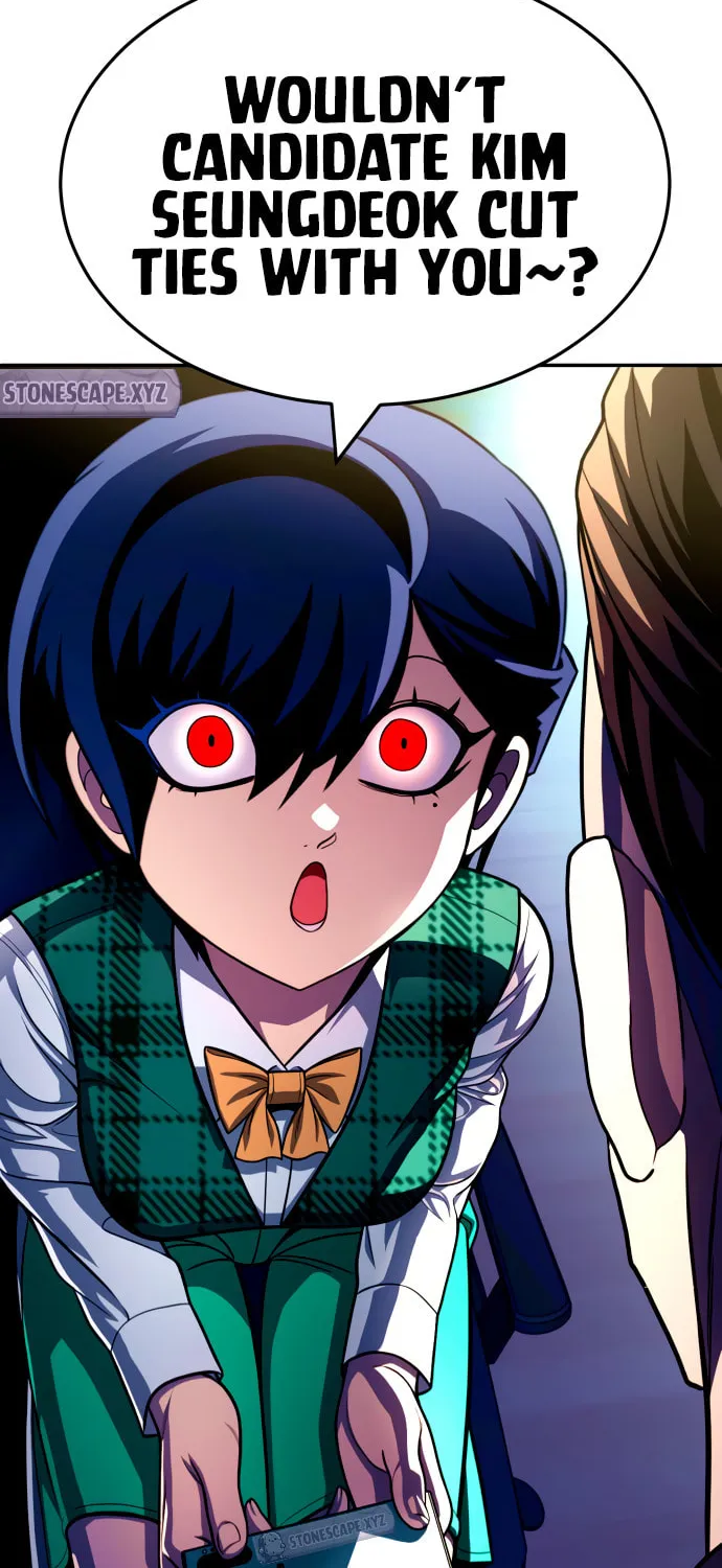 Plaything Chapter 56 page 99 - 