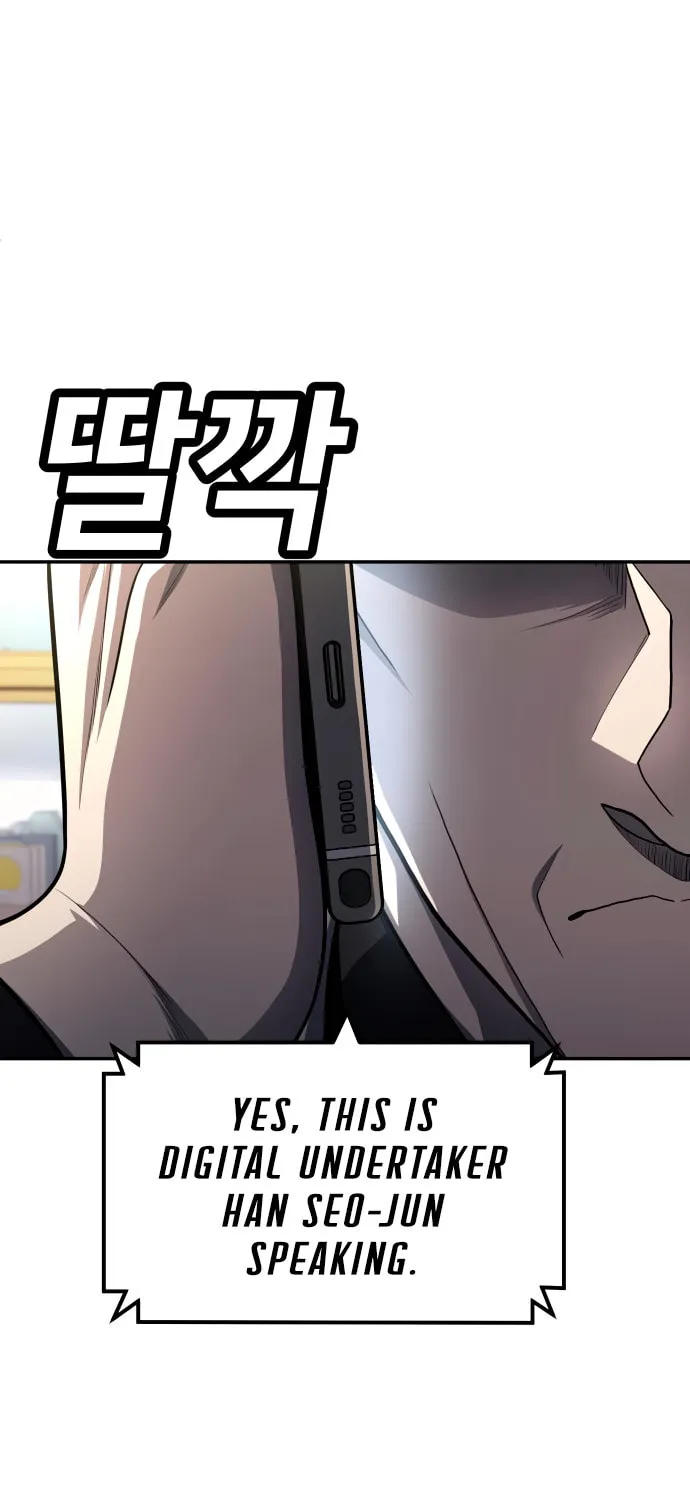 Plaything Chapter 57 page 102 - 
