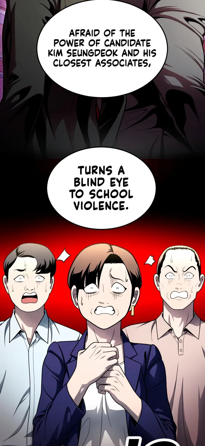 Plaything Chapter 57 page 4 - 