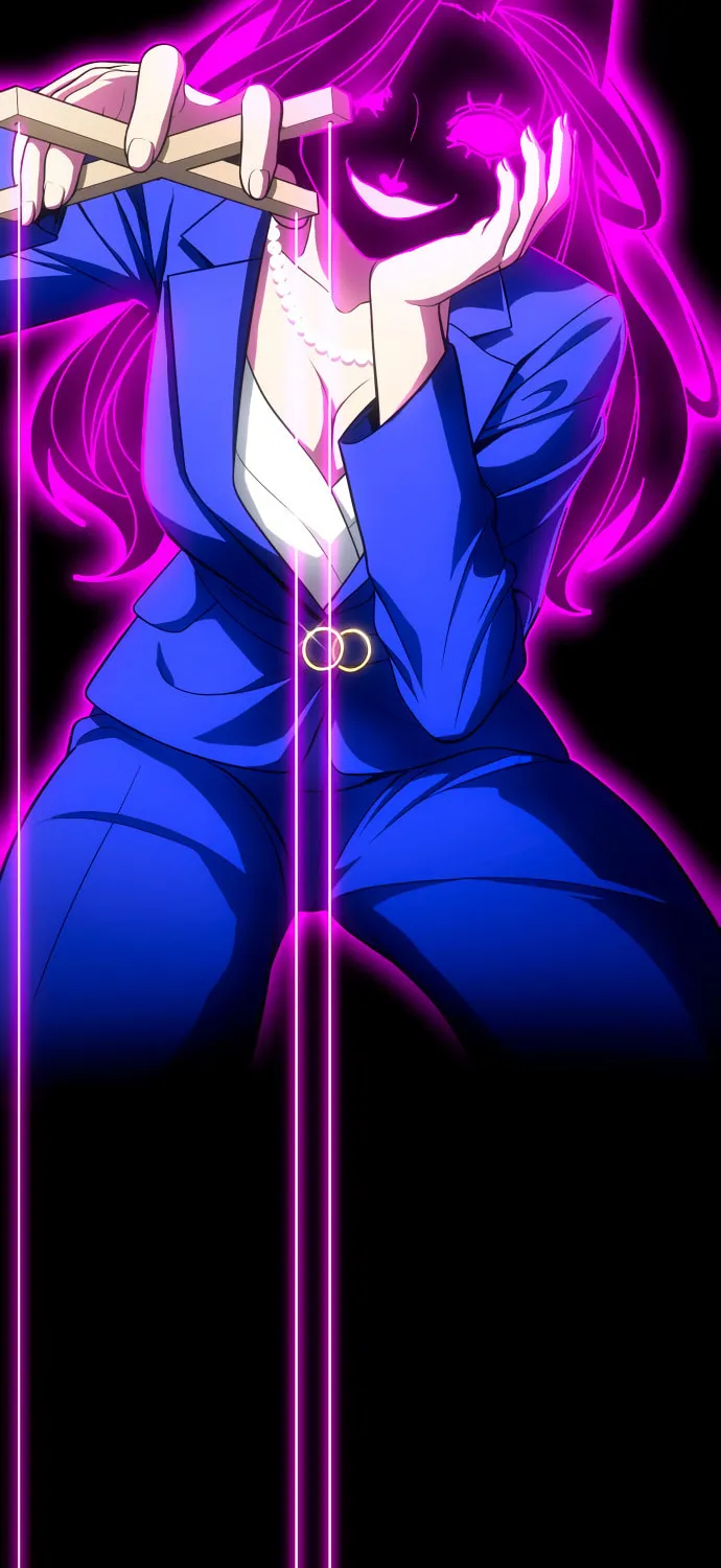 Plaything Chapter 57 page 51 - 
