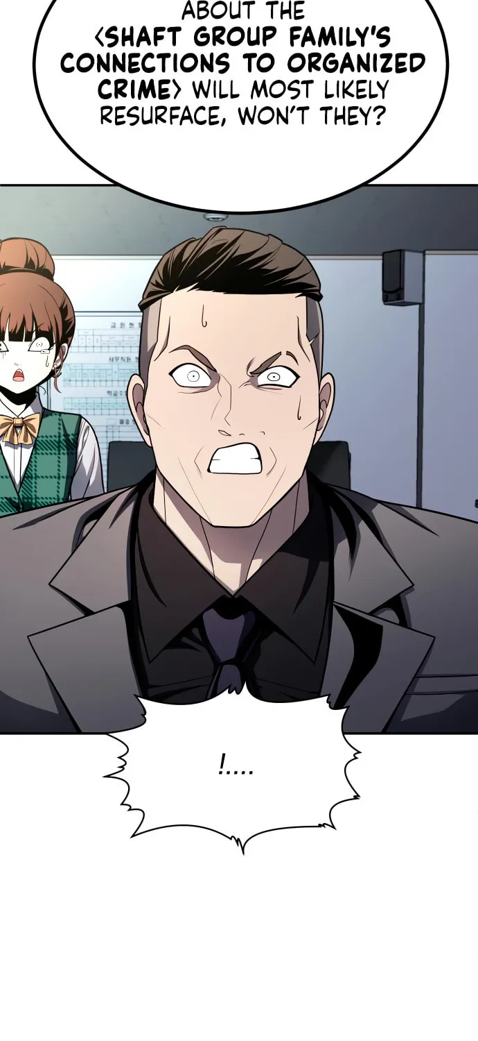 Plaything Chapter 57 page 7 - 