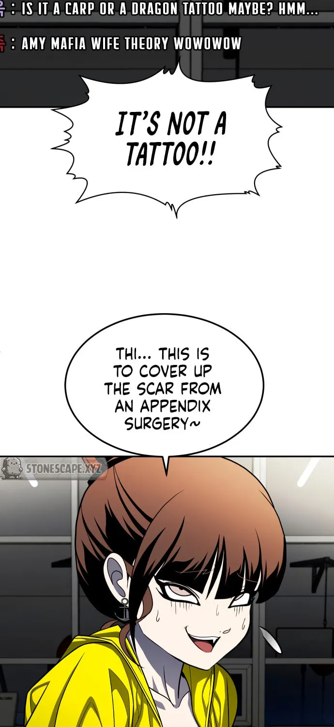 Plaything Chapter 58 page 105 - 