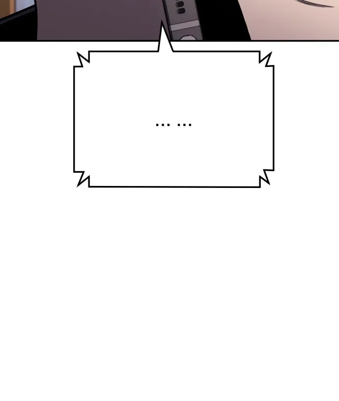 Plaything Chapter 58 page 12 - 