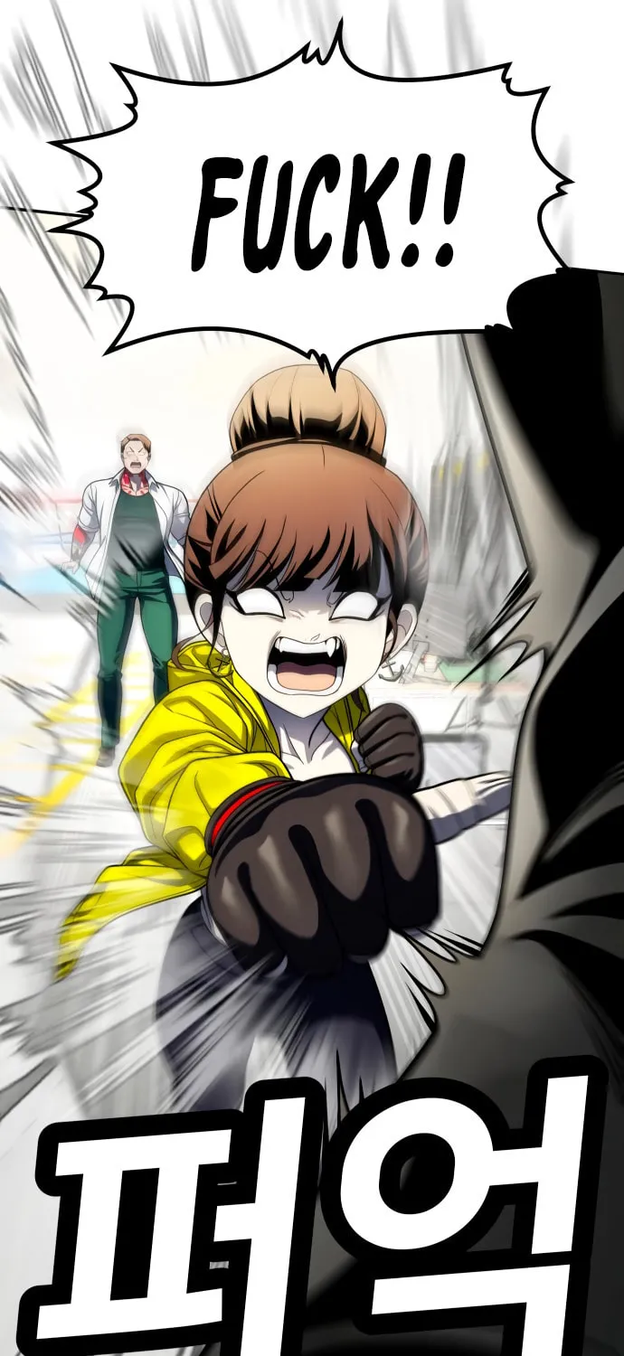 Plaything Chapter 58 page 126 - 