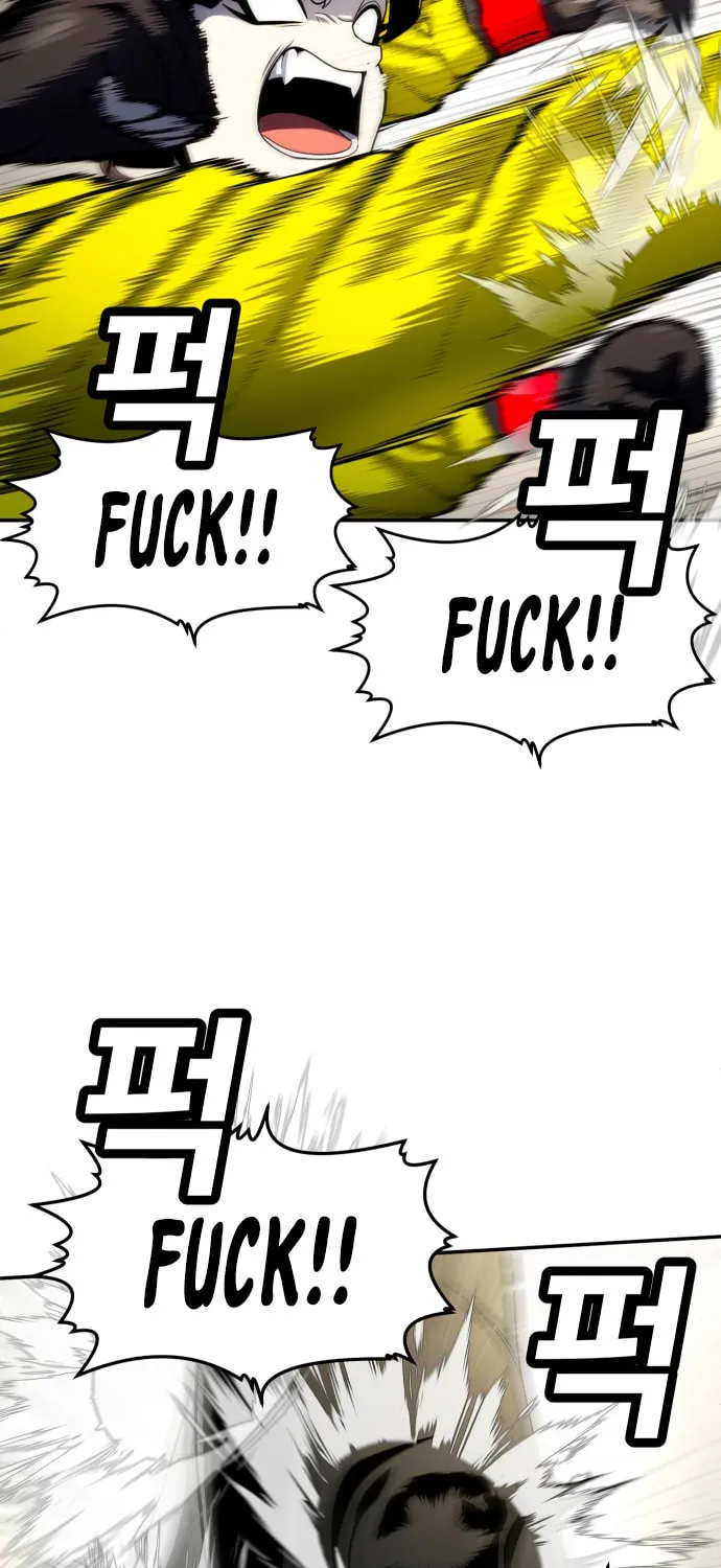Plaything Chapter 58 page 128 - 