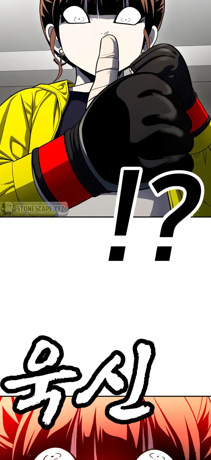 Plaything Chapter 58 page 134 - 