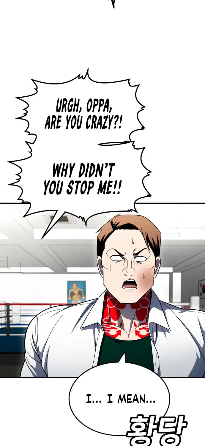 Plaything Chapter 58 page 137 - 