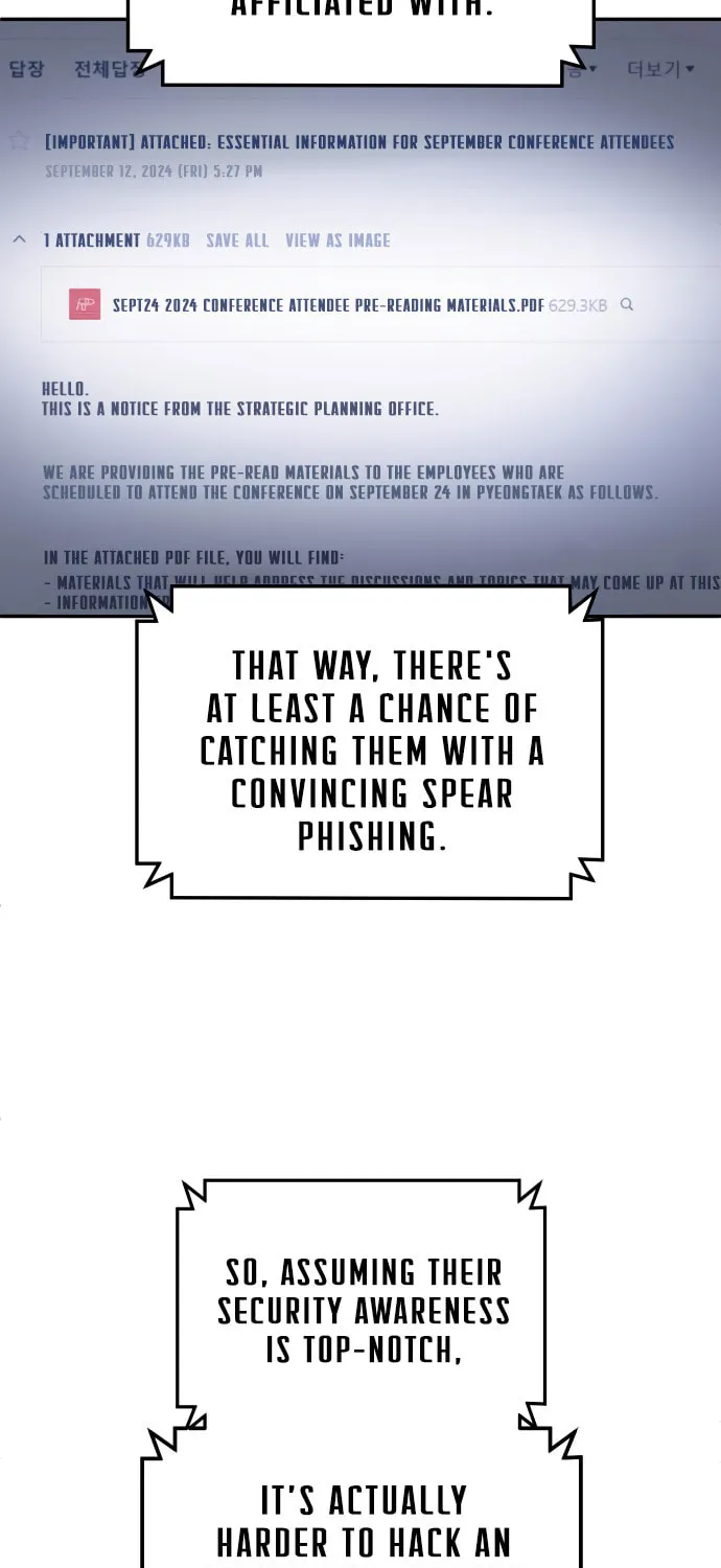 Plaything Chapter 58 page 17 - 