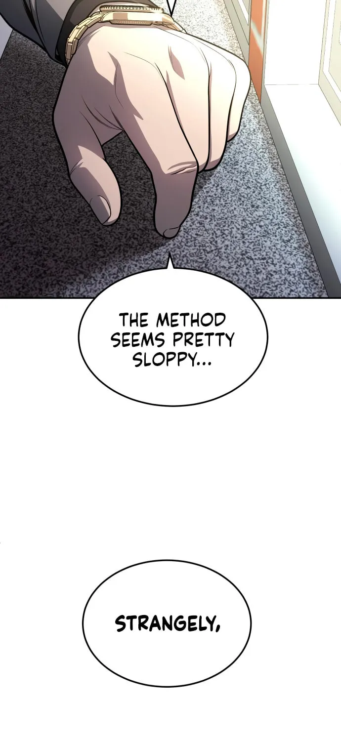 Plaything Chapter 58 page 5 - 
