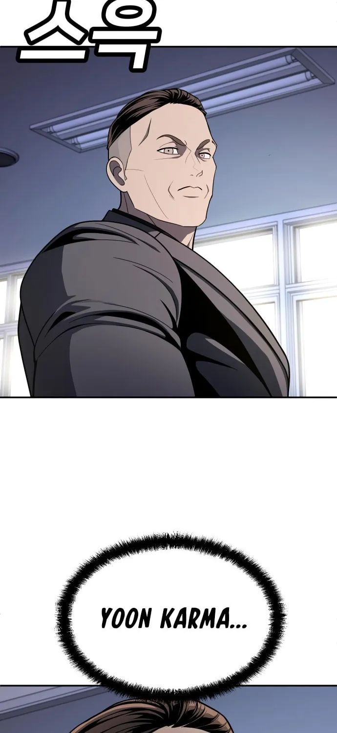 Plaything Chapter 58 page 50 - 