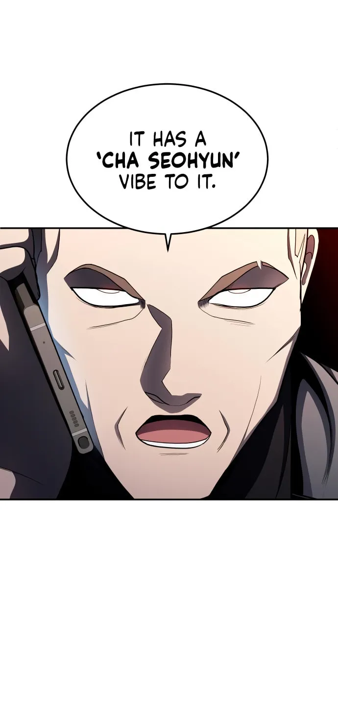 Plaything Chapter 58 page 6 - 
