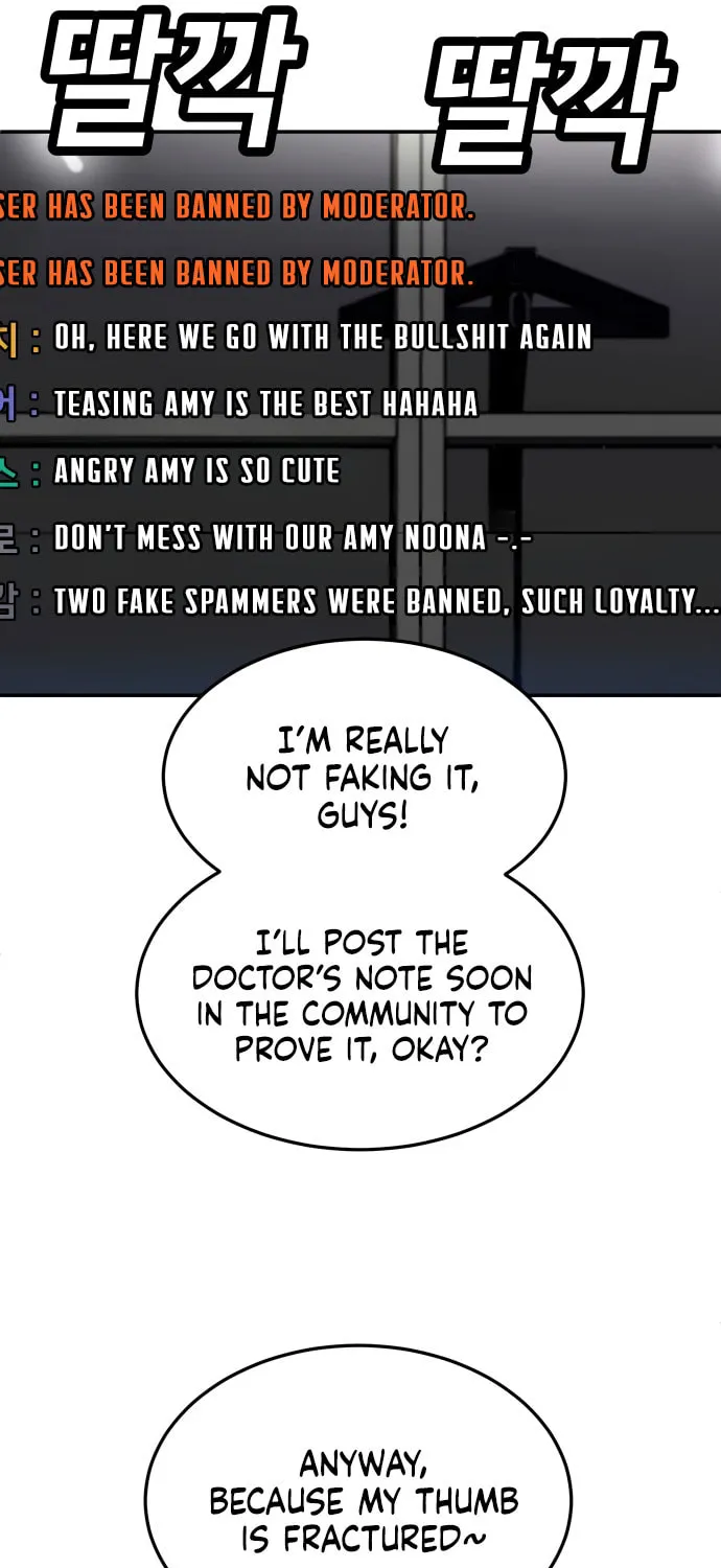 Plaything Chapter 58 page 80 - 