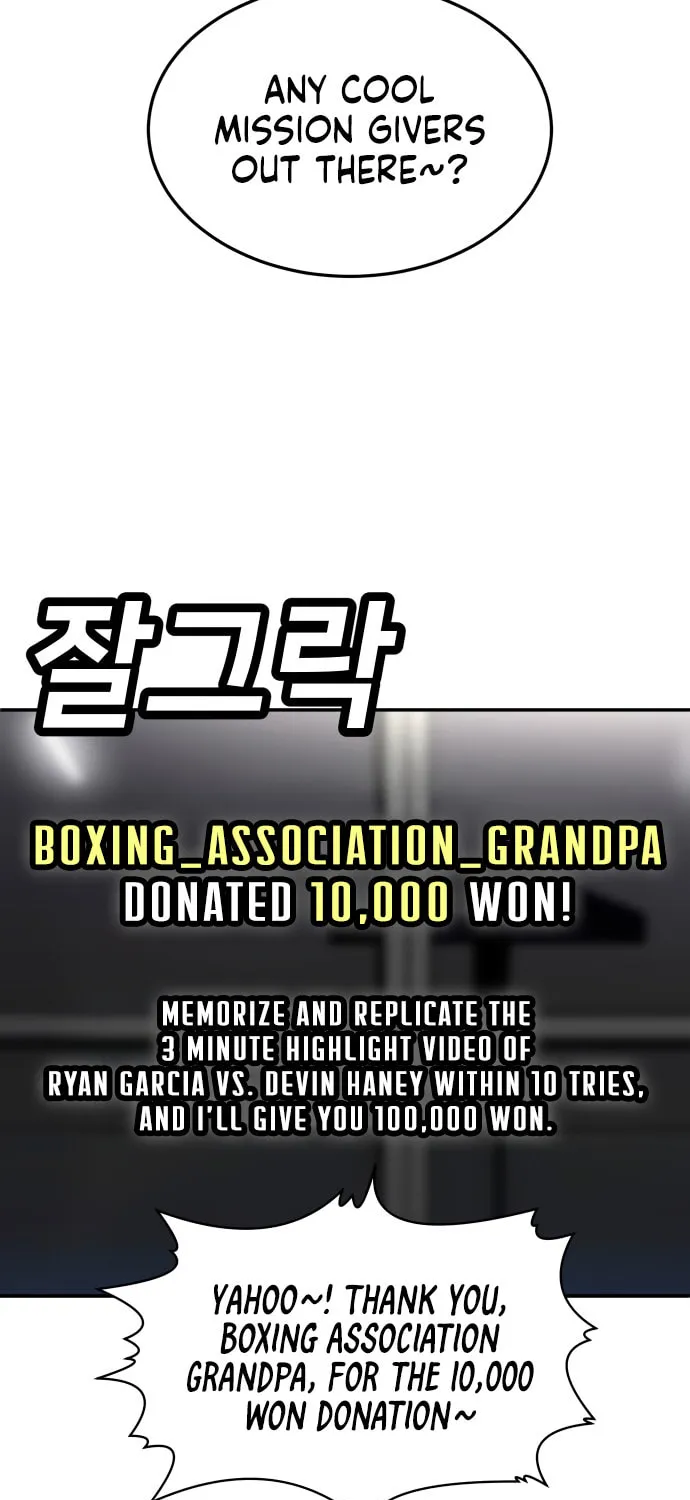 Plaything Chapter 58 page 82 - 