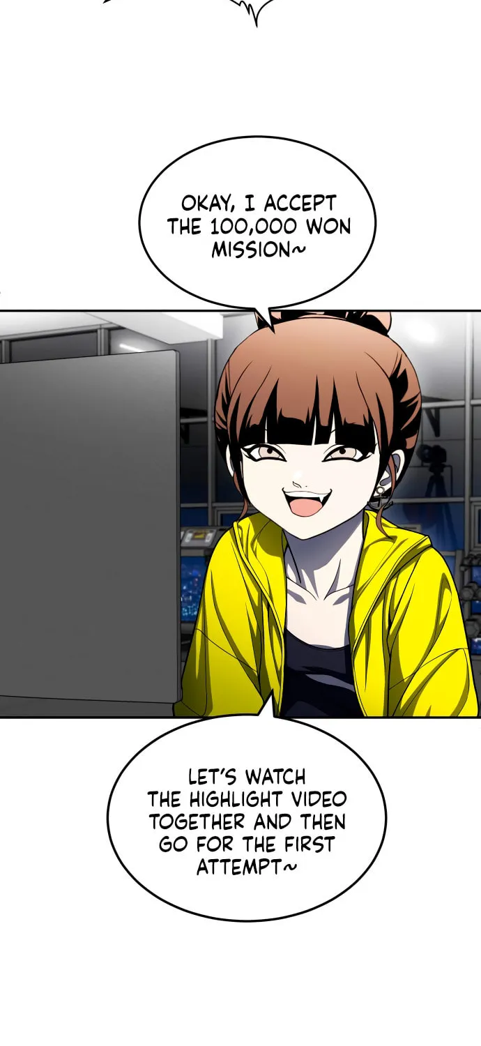 Plaything Chapter 58 page 83 - 