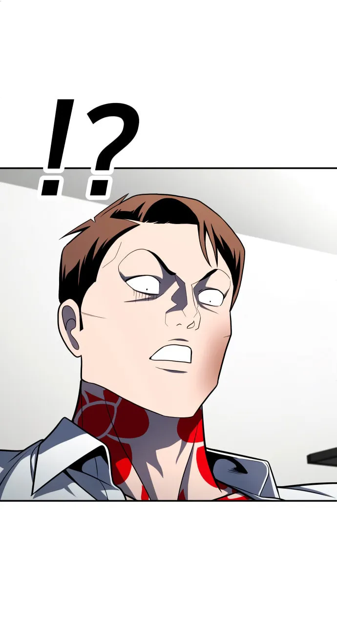 Plaything Chapter 58 page 99 - 