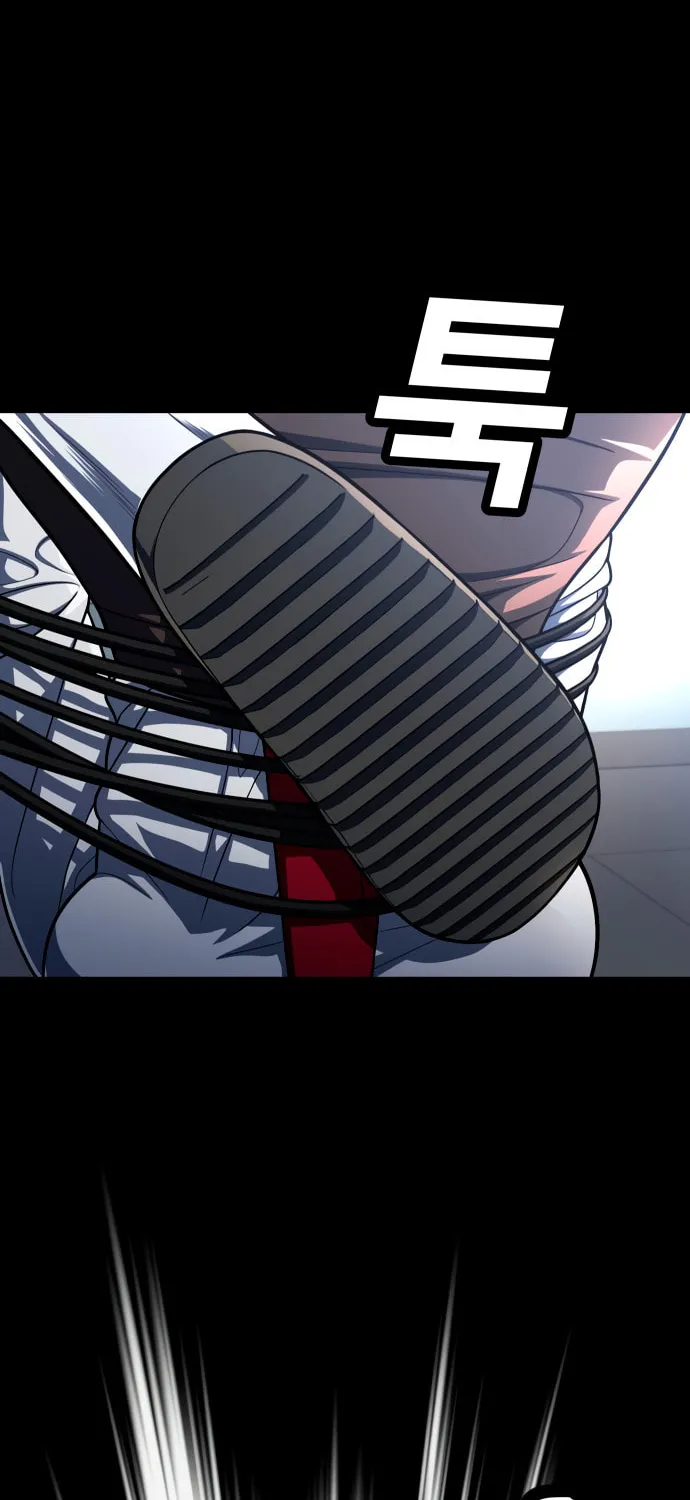 Plaything Chapter 59 page 102 - 