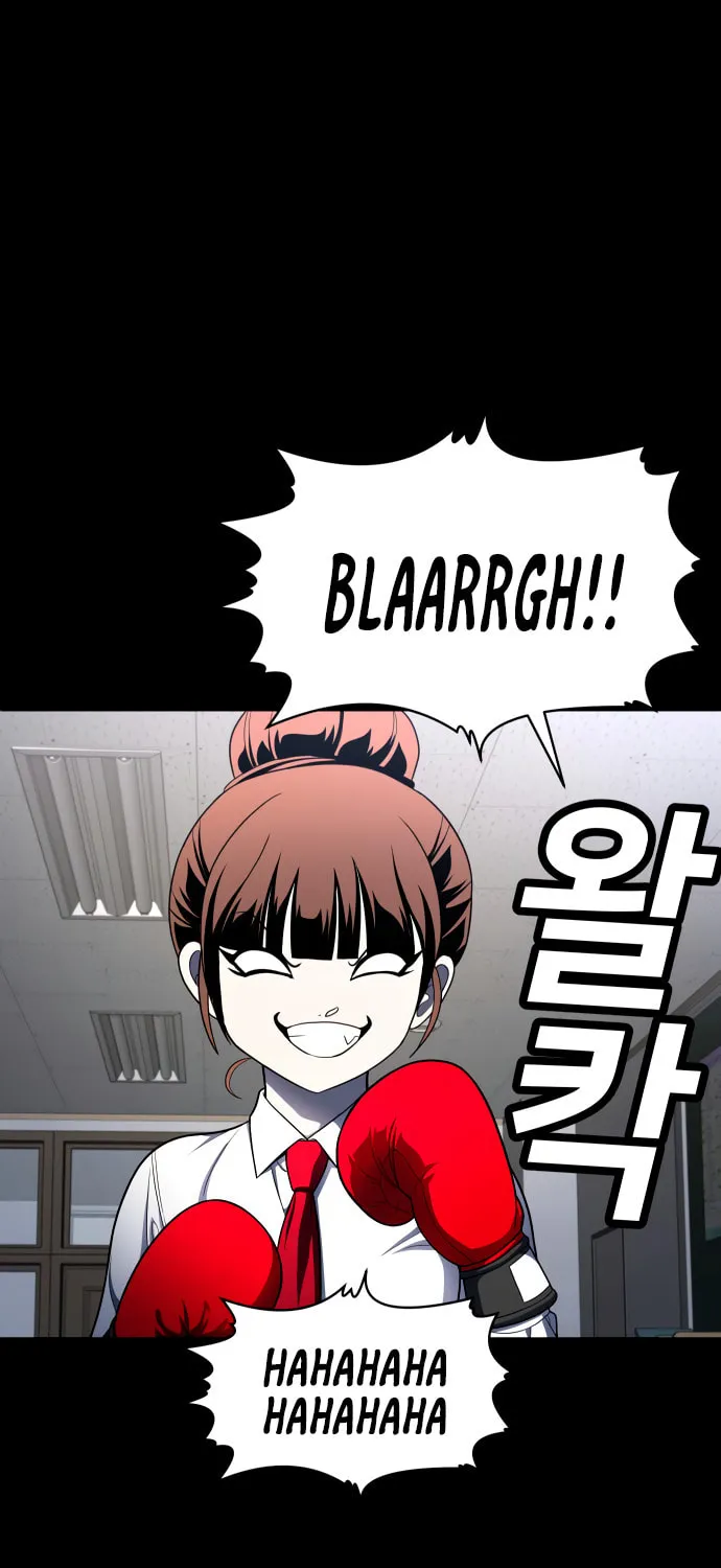 Plaything Chapter 59 page 105 - 