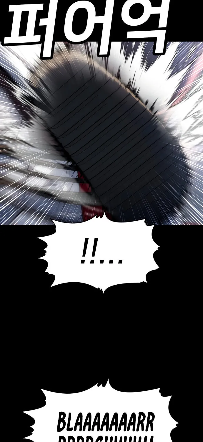 Plaything Chapter 59 page 108 - 