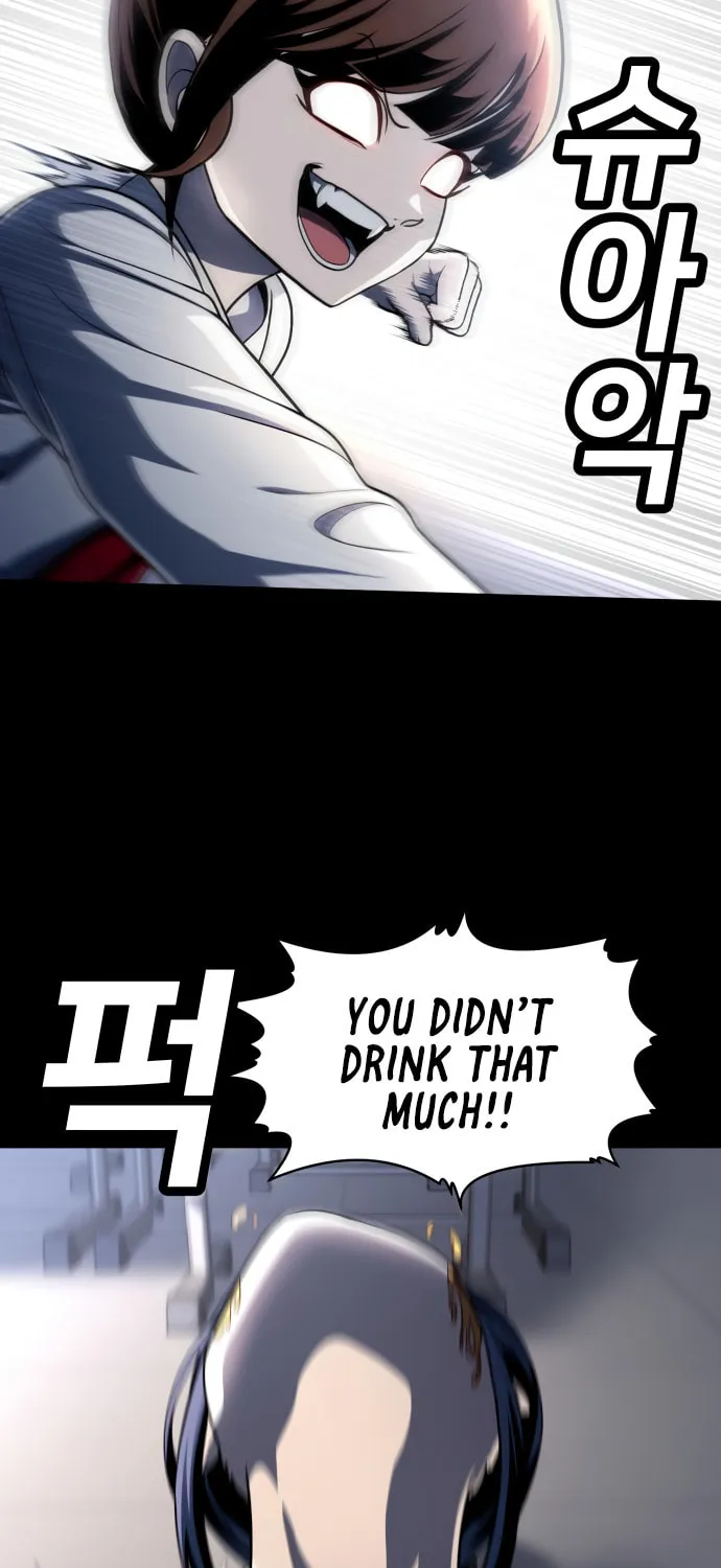 Plaything Chapter 59 page 129 - 