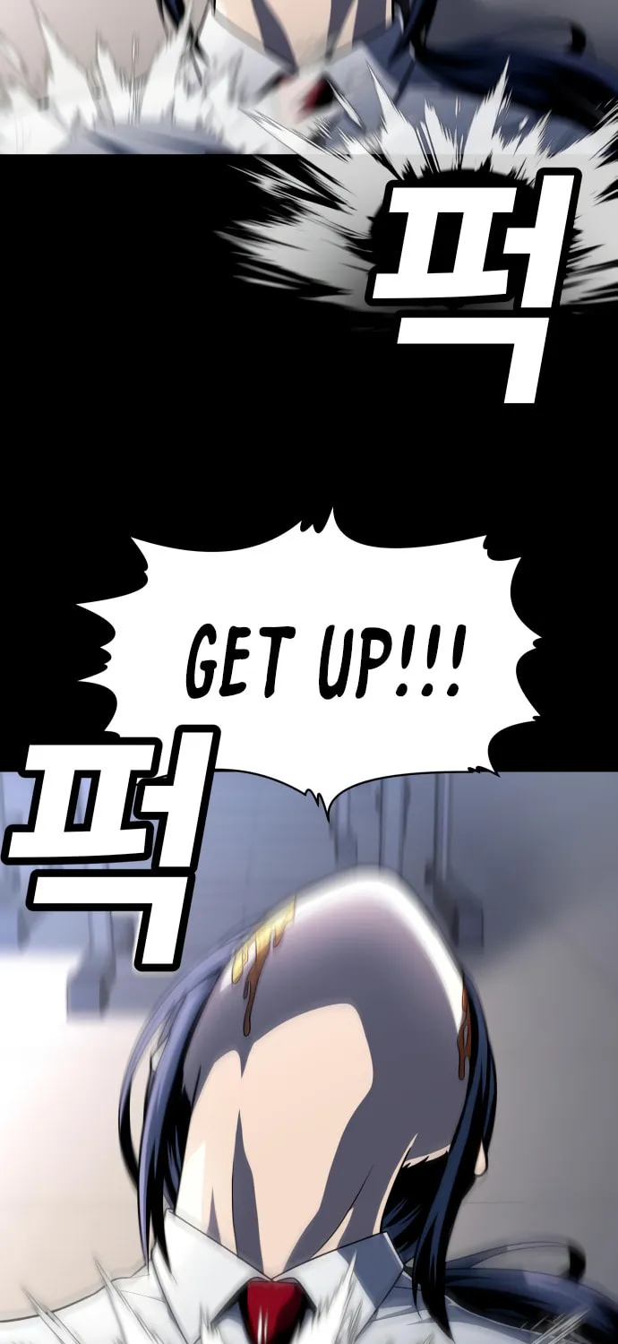Plaything Chapter 59 page 130 - 