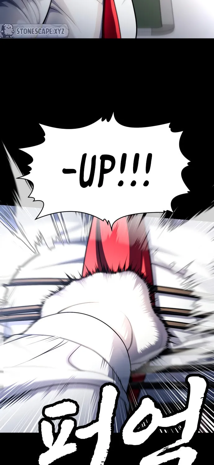 Plaything Chapter 59 page 132 - 