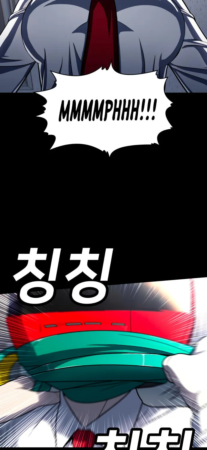 Plaything Chapter 59 page 36 - 