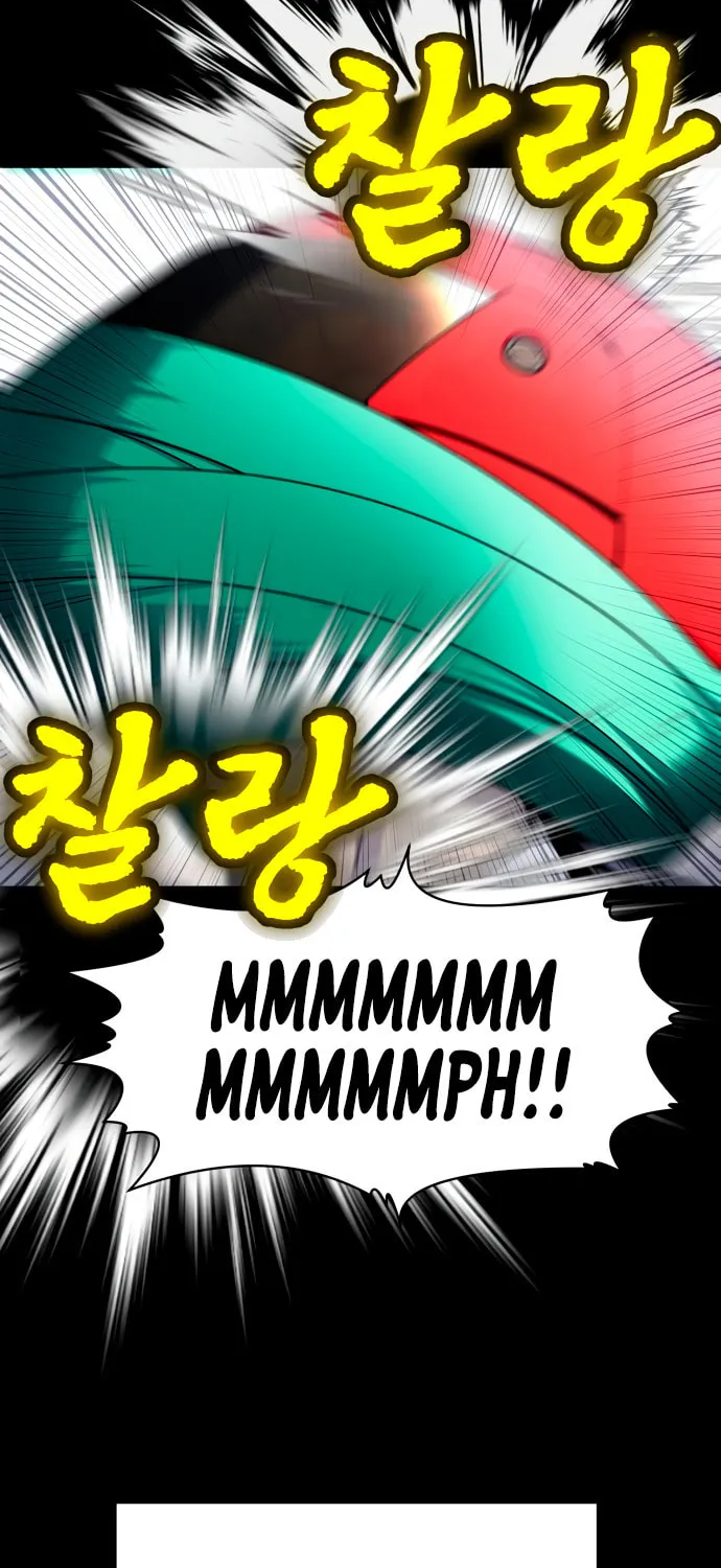Plaything Chapter 59 page 55 - 