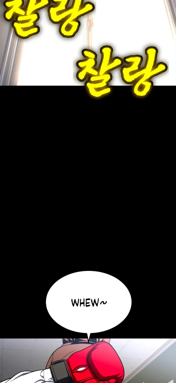 Plaything Chapter 59 page 68 - 