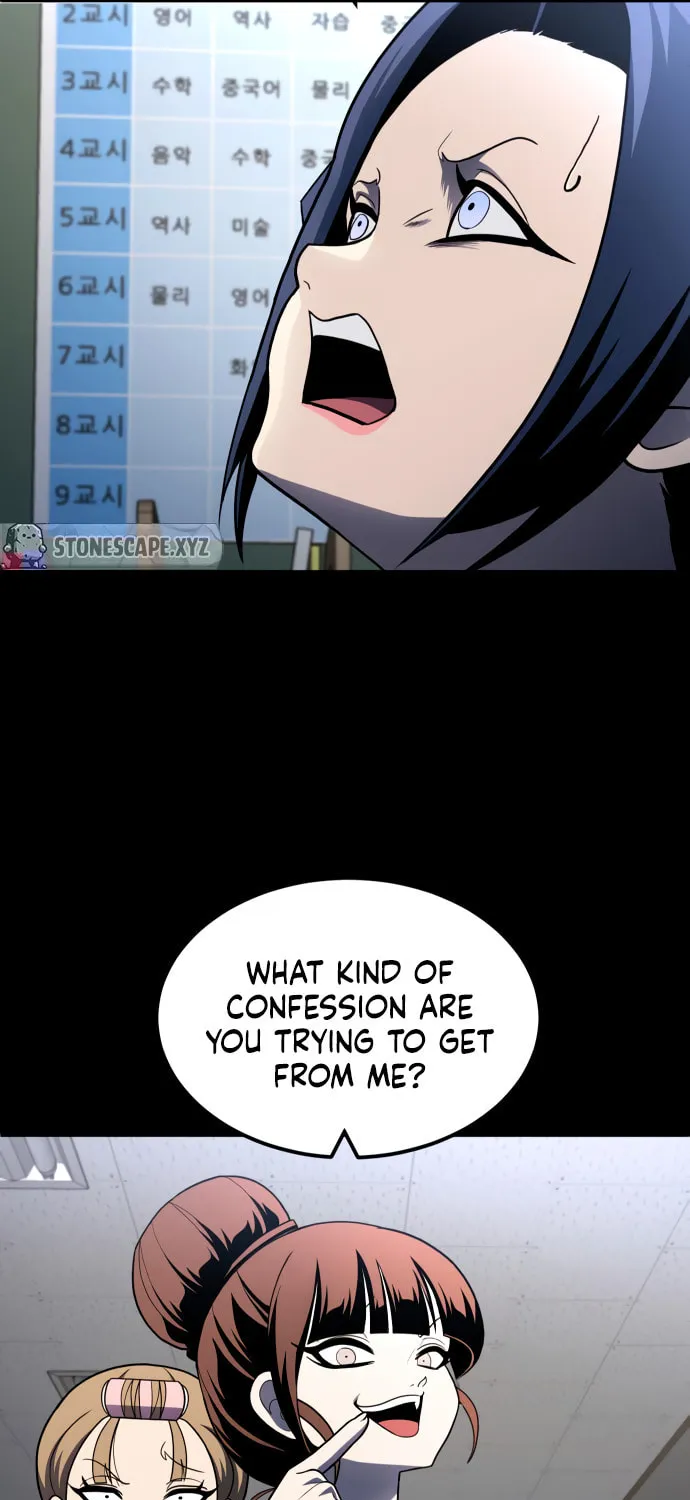 Plaything Chapter 59 page 8 - 