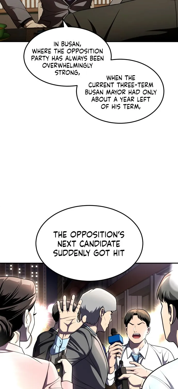 Plaything Chapter 60 page 102 - 