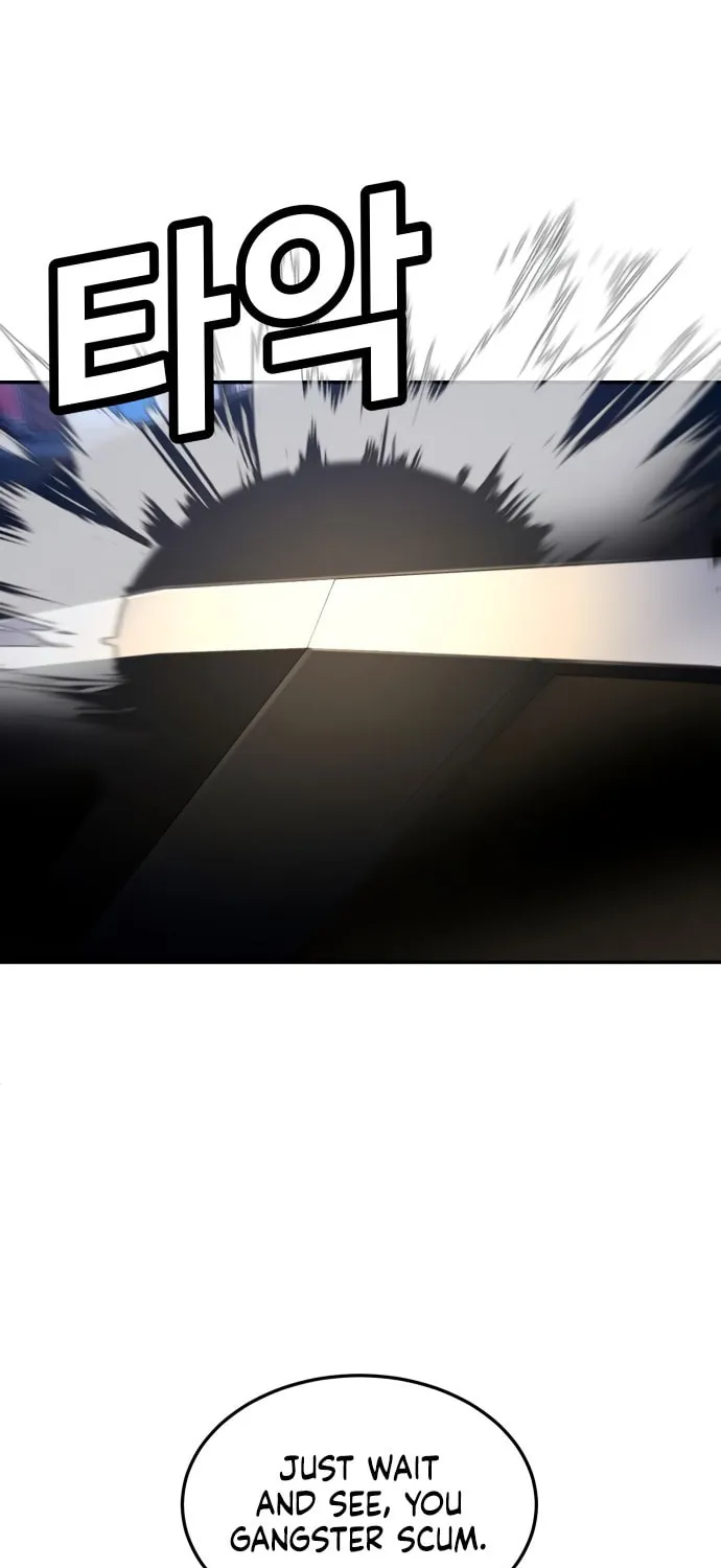 Plaything Chapter 60 page 118 - 