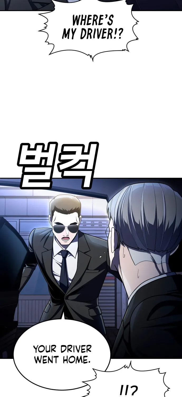 Plaything Chapter 60 page 126 - 