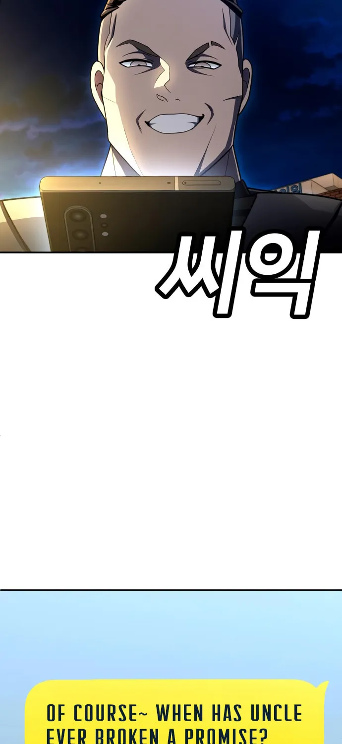 Plaything Chapter 60 page 18 - 