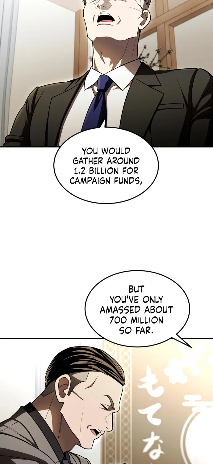 Plaything Chapter 60 page 40 - 